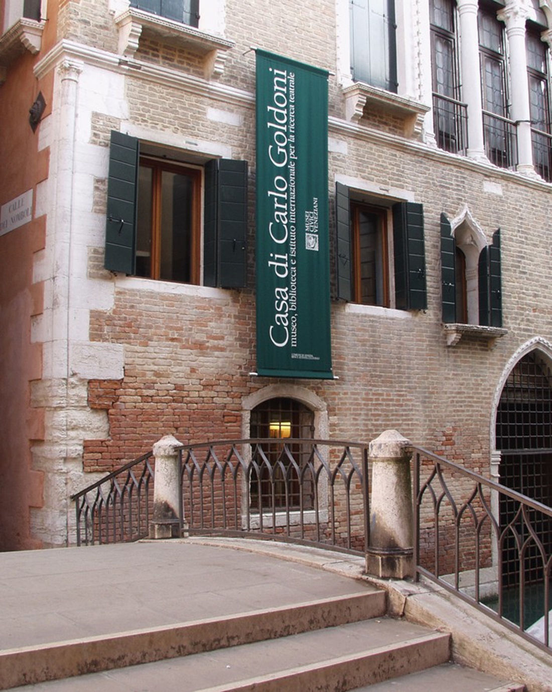 Biblioteca della Casa di Carlo Goldoni - Centro Studi Teatrali