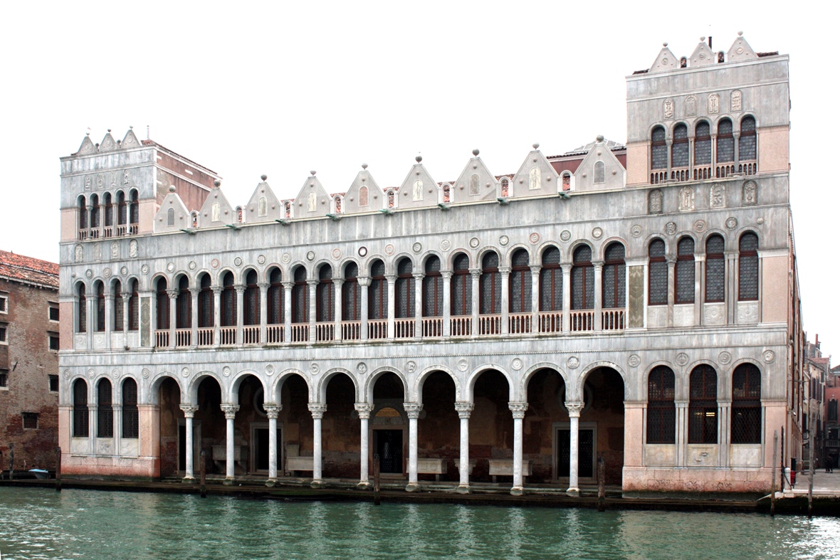 Biblioteca del Museo di Storia Naturale di Venezia
